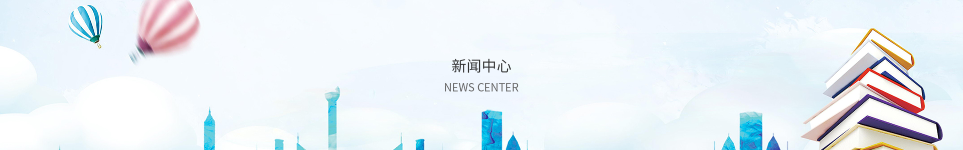 1号娱乐app官网下载正版